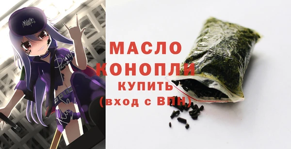 кокаин VHQ Горнозаводск