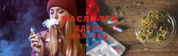 кокаин VHQ Горнозаводск