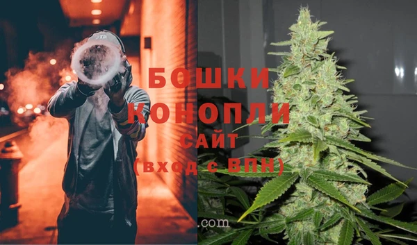 кокаин VHQ Горнозаводск