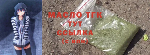 кокаин VHQ Горнозаводск