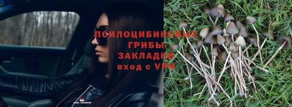 mdma Горно-Алтайск
