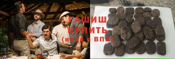 mdma Горно-Алтайск