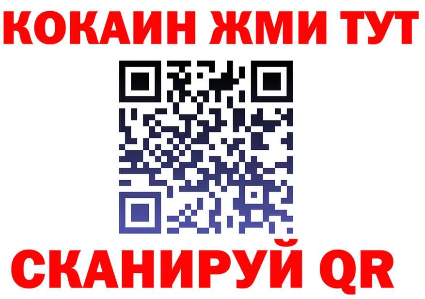 A PVP СК КРИС маркетплейс площадка гидра Кировск